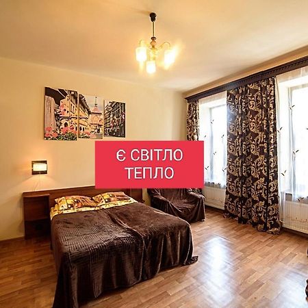 Apartments Nekrasova-Rufa 23 إلفيف المظهر الخارجي الصورة