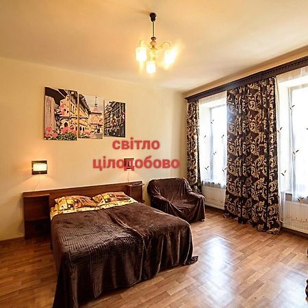 Apartments Nekrasova-Rufa 23 إلفيف المظهر الخارجي الصورة