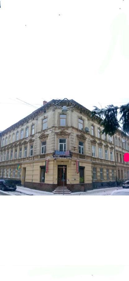 Apartments Nekrasova-Rufa 23 إلفيف المظهر الخارجي الصورة